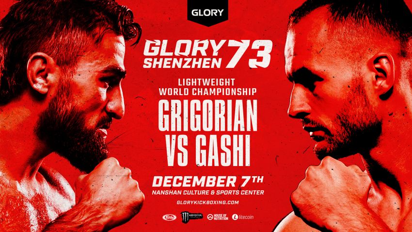 Прямая трансляция Glory 73: Марат Григорян – Элвис Гаши