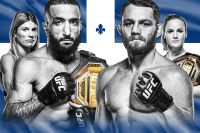 UFC 315. Смотреть онлайн прямой эфир
