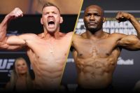 Результаты взвешивания турнира UFC Fight Night 281