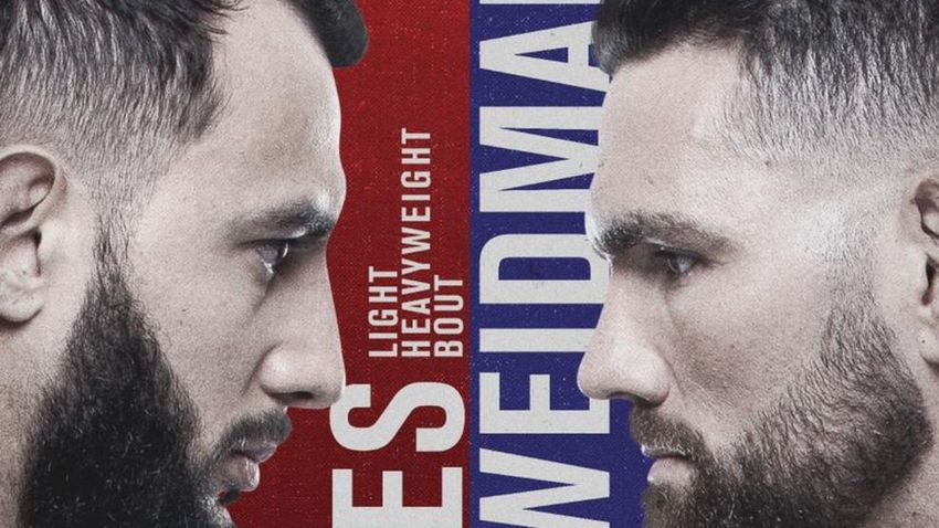 UFC on ESPN 6 Крис Вайдман – Доминик Рейес. Смотреть онлайн прямой эфир