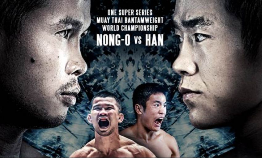 Прямая трансляция ONE Championship: Clash of Legends