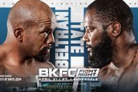 Прямая трансляция BKFC Fight Night