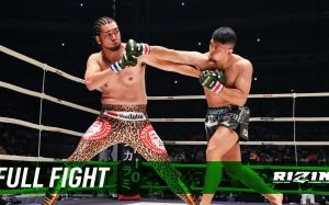 Видео боя Ацуси Сайто – Хиройя Кавабе Rizin 26