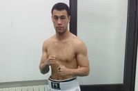  10 октября Кобилжон Бобожонов выйдет на ринг против Дениса Лазарева 