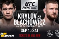 Никита Крылов и Ян Блахович проведут бой на турнире UFC в Москве