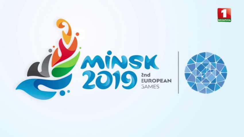 Прямая трансляция соревнований по борьбе на Европейских играх 2019