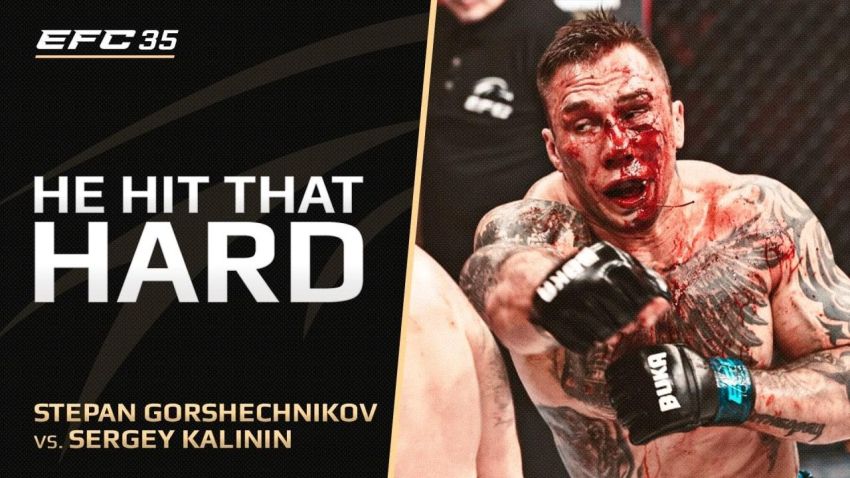 Видео боя Степан Горчешников – Сергей Калинин EFC 35