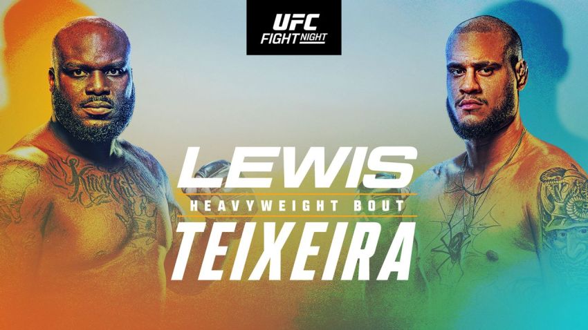 РП ММА №24 (UFC on ESPN 70): 13 июля