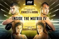 Прямая трансляция ONE Championship: Inside the Matrix 4: Асламбек Зикреев – Вонг Юнгванг