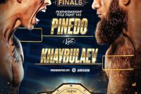 Прямая трансляция PFL World Tournament 2025: 8