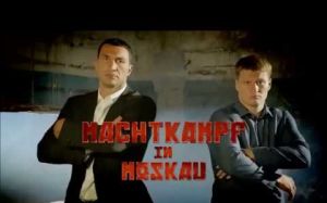 Александр Поветкин против Владимира Кличко. РЕВАНШ (Превью боя, мотивация на победу)