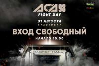 Видео боя Родриго Прайа - Саламу Закаров на ACA 98 - Fight Day