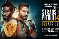 Прямая трансляция Bellator 178