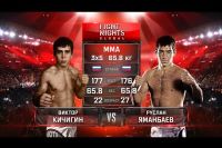 Видео боя Руслан Яманбаев - Виктор Кичигин FIGHT NIGHTS GLOBAL 67