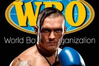Всемирная боксерская организация (WBO) обнародовала свои обновленные рейтинги во всех 17-ти весовых категориях. 