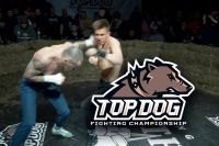 Видео боя Михаил "Медвежья Шкура" Данилов - Николай "Чибис" Чибисов TDFC 2