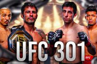 UFC 301. Смотреть онлайн прямой эфир