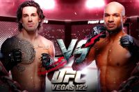 UFC Fight Night 290. Смотреть онлайн прямой эфир