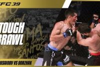 Видео боя Ооржак Чаян Солун-Оолович – Свиддик Абдусаидов EFC 39