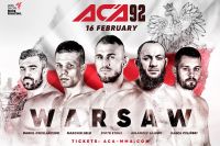 ACA анонсировали турнир в Польше, который состоится 6 февраля