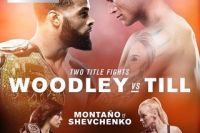 РП ММА №27: UFC 228 Вудли vs. Тилл 