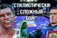 КАНЕЛО ПРОИГРАЛ бы ТОПАМ 90х-2000х 🥊 УСИК выиграл бы Поветкина, Лебедева, но не ДРОЗДА 👊