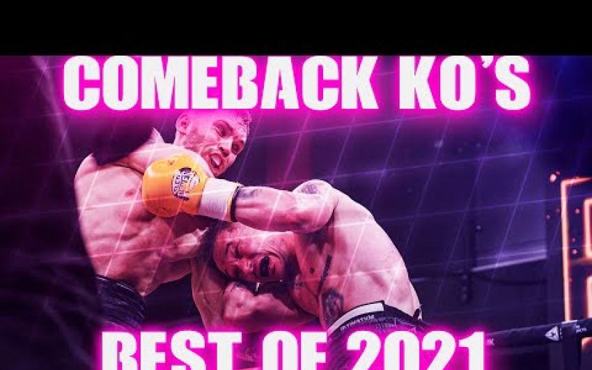 Камбэк Нокауты | 2021