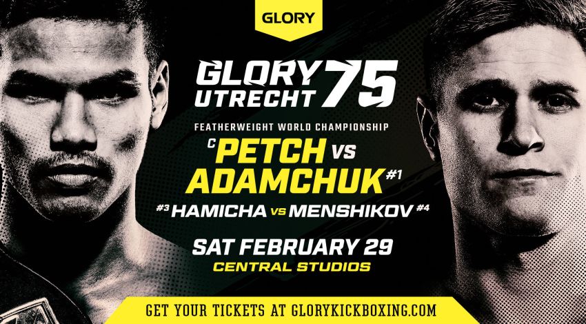 Прямая трансляция Glory 75: Петчпонамрунг Киатмукао – Сергей Адамчук