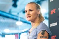 Валентина Шевченко сразиться с Сиджарой Юбэнкс на турнире UFC 230