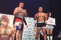 Прямая трансляция RIZIN Fighting Federation World Grand-Prix 2017: Final Round