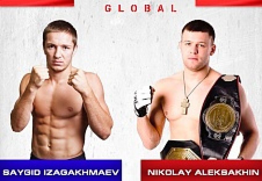Видео боя Николай Алексахин - Сайгид Изагахмаев Fight Night Global 57