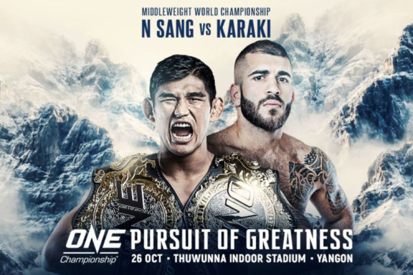 Прямая трансляция ONE Championship: Pursuit of Greatness: Рафаэль Нуньес – Мовлид Хайбулаев