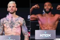 Результаты взвешивания турнира UFC Fight Night 287