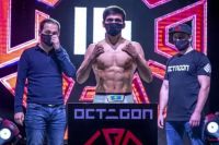 UFC, готовься: перспективный боец ММА из Казахстана получил американскую визу