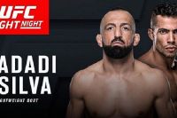 Видео боя Реза Мадади - Хоаким Сильва UFC Fight Night 109