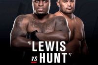 Телерейтинги турнира UFC Fight Night 110