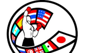 WBC до четверга должен урегулировать споры по торгам боя Гвоздик-Стивенсон