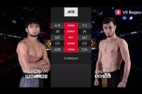 Видео боя Иброхим Шоимов – Анис Екубов ACA 168