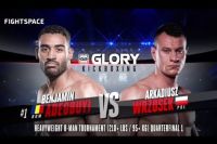 Виде боя Бенджамин Адегбуи - Аркадиуш Вржозек, GLORY 62