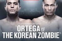 Официально: Брайан Ортега против "Корейского Зомби" на UFC в Южной Корее