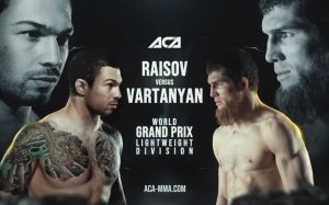 ACA 147. Смотреть онлайн прямой эфир