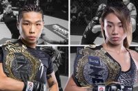 Видео боя Джингнан Сьонг - Анджела Ли One Championship: NEW Era