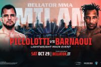 Прямая трансляция Bellator 287