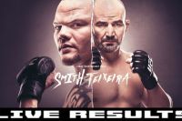 Результаты турнира UFC Fight Night 171: Энтони Смит – Гловер Тейшейра
