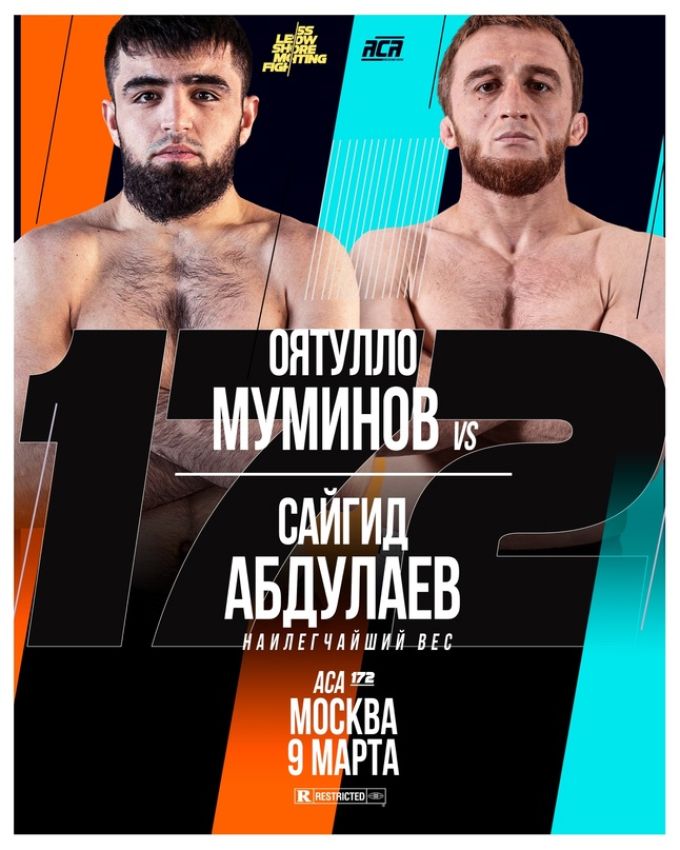 Видео боя Сайгид Абдулаев – Оятулло Муминов ACA 172