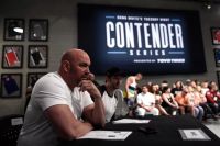 Результаты Dana White Contender Series