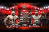 Видео боя Николай Каушанский - Мбок Жан-Мишель FIGHT NIGHTS GLOBAL 55