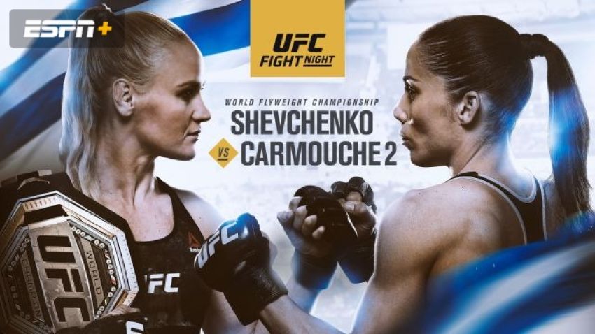 Букмекерские ставки на UFC Fight Night 156: Коэффициенты на турнир Валентина Шевченко - Лиз Кармуш
