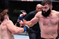 Андрей Орловский победил Таннера Босера на UFC on ESPN+ 40