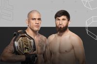 UFC 313. Смотреть онлайн прямой эфир